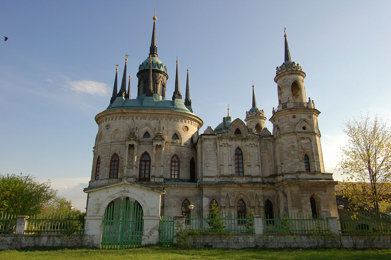 Bykovo